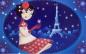 Preview: Musik-Schmuckdose "Winter in Paris"